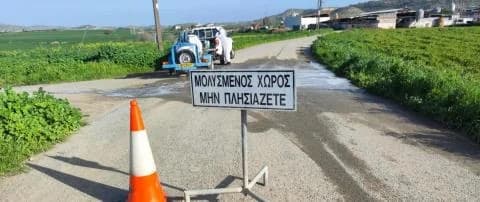 Νέο κρούσμα αφθώδους πυρετού στην Κύπρο – Εμβολιασμοί και δειγματοληψίες σε εξέλιξη