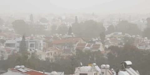 Έκτακτο δελτίο: Αφρικανική σκόνη επηρεάζει την Κύπρο