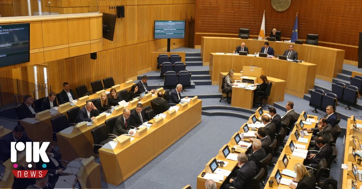 Μεγάλη Δευτέρα: Τελευταία Ολομέλεια και Αυτοδιάλυση της Βουλής