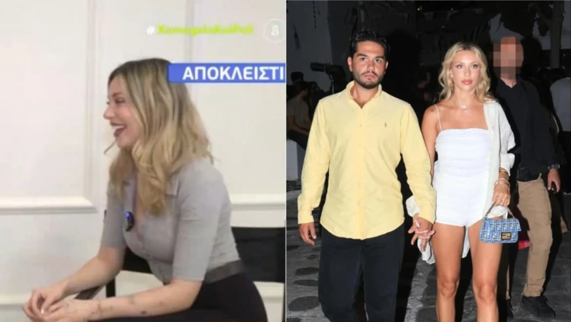 Garyfallia Kalifoni: Über ihre Beziehung zu Christos Mastoras und ihren 9 Geschwistern