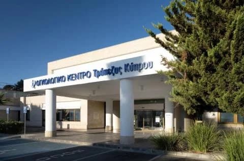 Centro Oncológico de Chipre celebra la creación del Instituto Nacional del Cáncer
