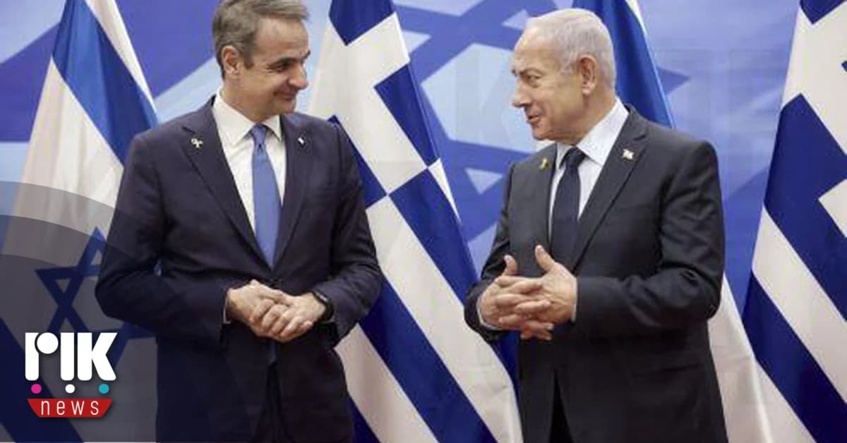 Israel y Grecia firman acuerdo de 650 millones de euros por el sistema PULS