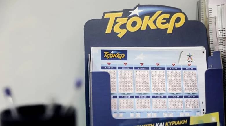 Джокер: выигрышные номера на 4 000 000 €