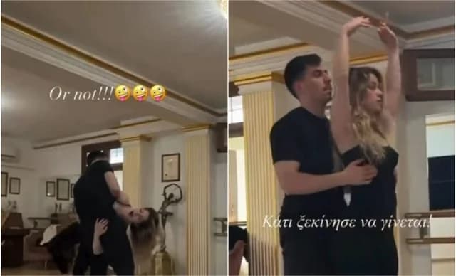 Φειδίας Παναγιώτου & Στυλιάνα Αβερκίου: Πρόβες για τον γαμήλιο χορό (Βίντεο)