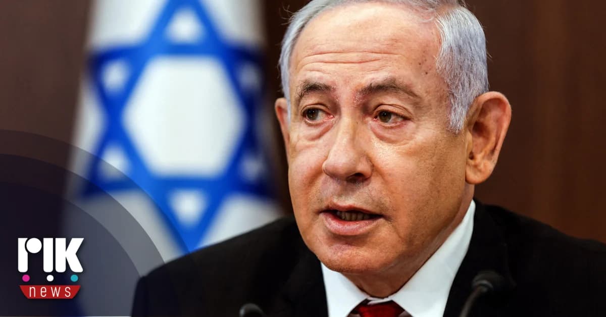 Israel: US-Iran Ceasefire Does Not Include Lebanon