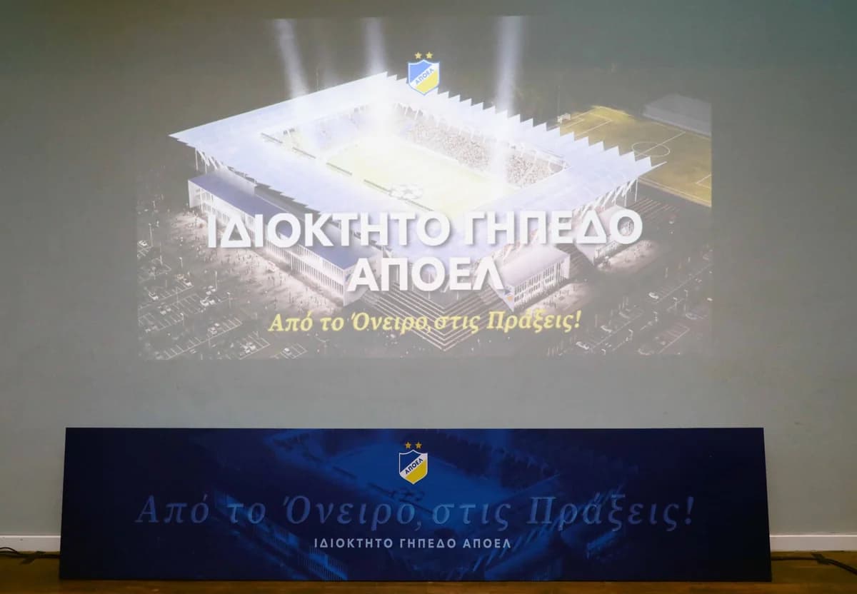 APOEL-Stadion: Zusage der Familie Iordanous und Projektdaten
