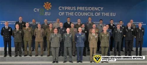 Геополитическая ситуация обсуждена на заседании Военного комитета ЕС на Кипре