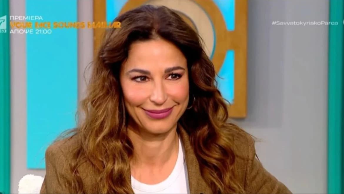 קטרינה פפוטסאקי: "עברתי תקופה קשה מאוד"