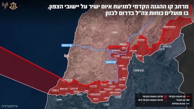IDF Publishes Map of Areas Under Control in Southern Lebanon