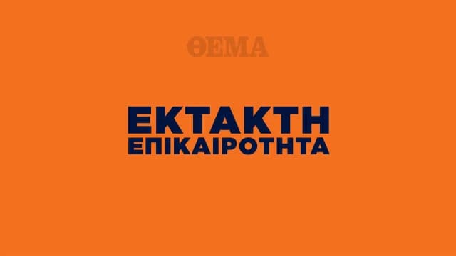 Ολυμπιακός: Νίκη επί του Παναθηναϊκού στη Λεωφόρο