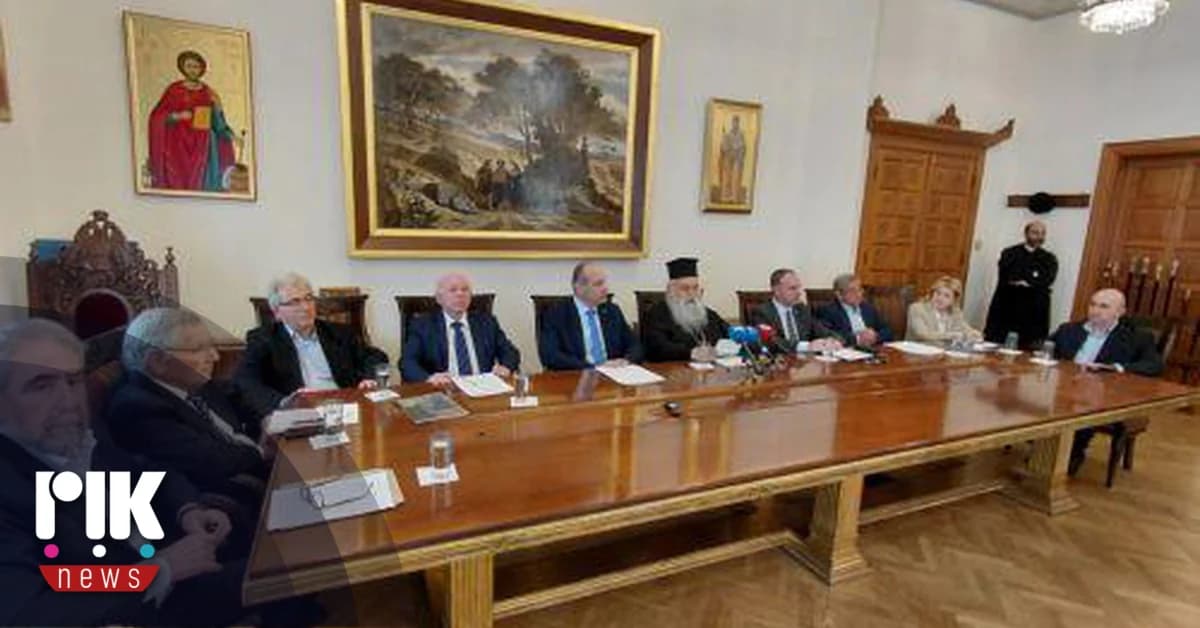 Μαραθώνιος Αγάπης Αγνοουμένων: 1 εκ. ευρώ για γενετικές εξετάσεις