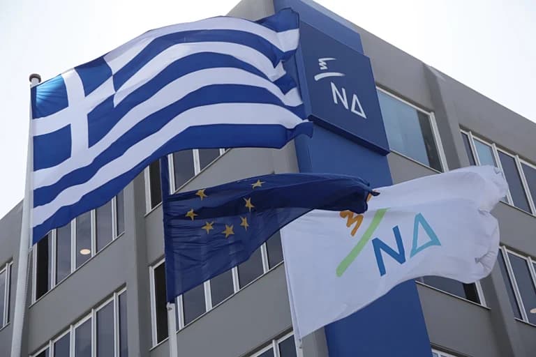 Nea Dimokratia: Interne Streitigkeiten und Infragestellung innerhalb der Regierungspartei