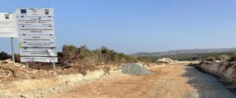 Servicio de Auditoría recomienda sobre el uso no autorizado de carreteras en Akamas