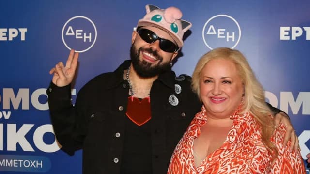 Eurovision: Party for the Greek delegation before Vienna trip