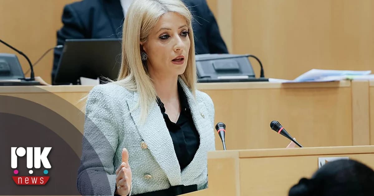 Parliament Dissolves Ahead of Elections