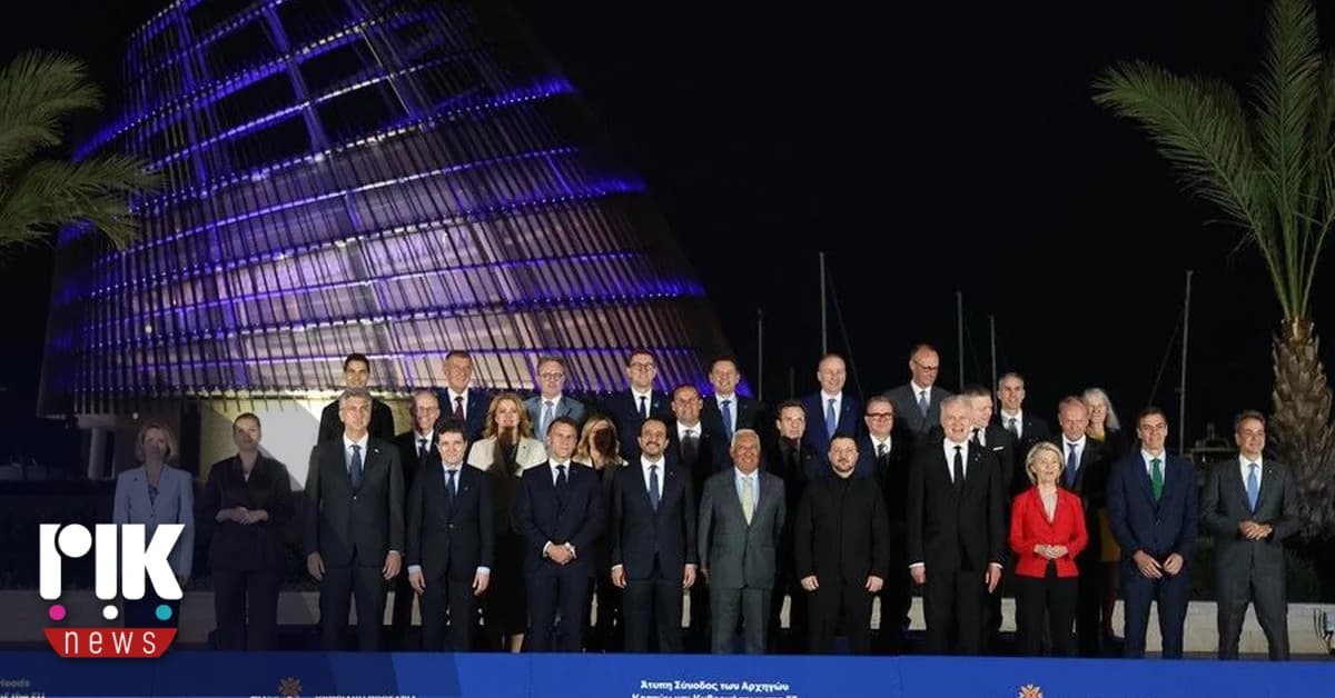 Άτυπη Σύνοδος Κορυφής στην Κύπρο: Το πρόγραμμα και η κάλυψη του ΡΙΚ