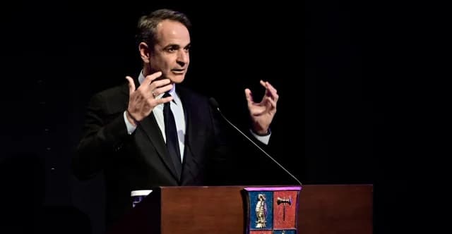 קולג' אתונה: המסר של מיצוטקיס למודרניזציה
