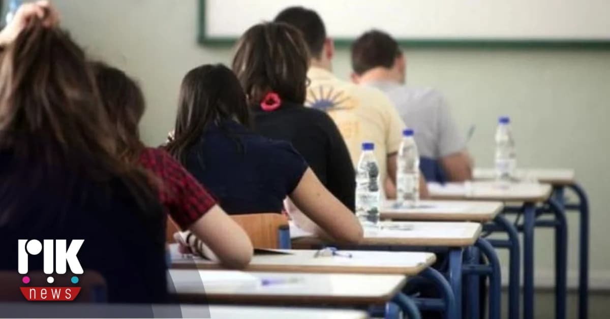 Finalizan hoy los exámenes de acceso a la universidad