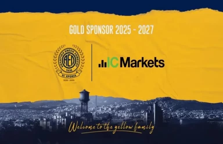 IC Markets EU 赞助 AEL Limassol 成为 2025-2026 年黄金赞助商