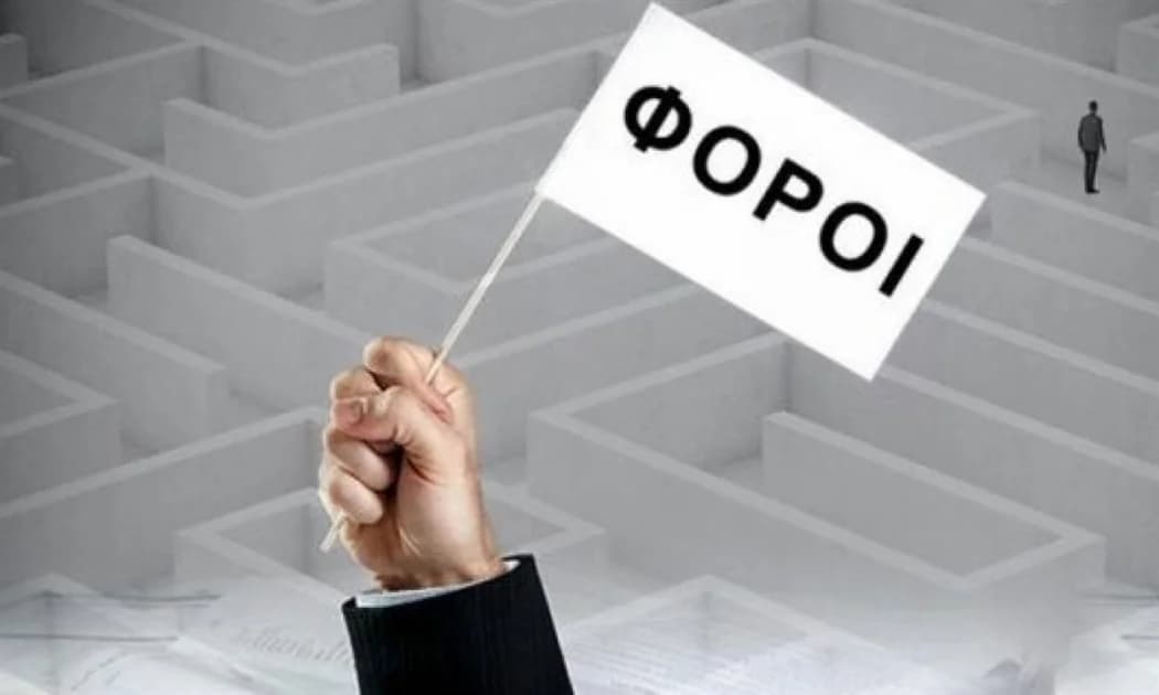 Trade Unions Express Concern Over Cyprus Tax Reform