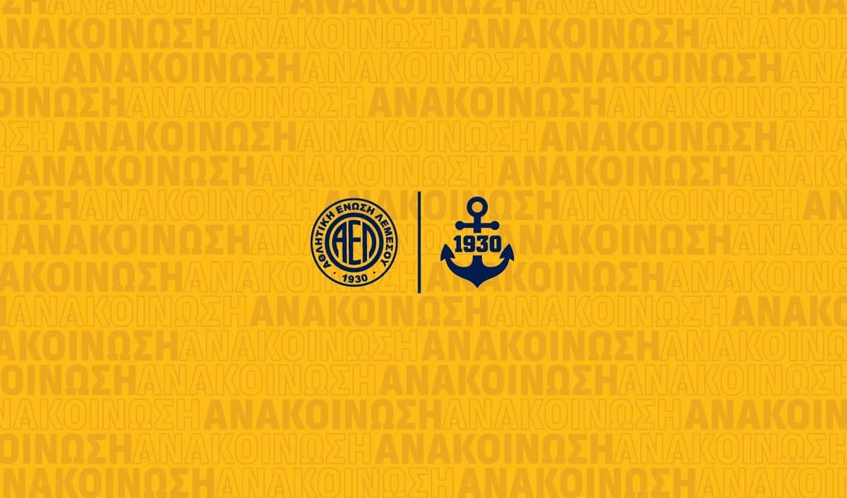 AEL объявила о внеочередном общем собрании по предложению о покупке акций