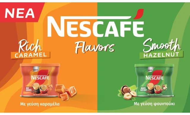 Nuevo NESCAFÉ® Rich Caramel & Smooth Hazelnut en Chipre