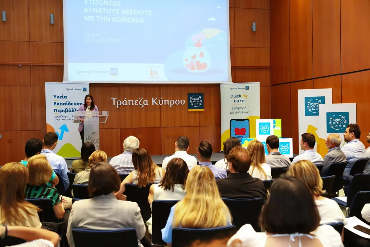 Bank of Cyprus: Strengthening Ties with NGOs and Society