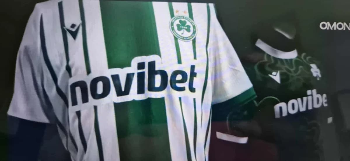 Omonia stellt neue Trikots für die Saison 2025/26 vor