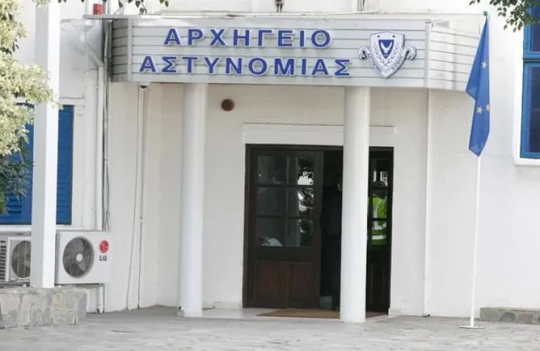 Natali Tziapura, 37, Wanted for Corruption in Cyprus