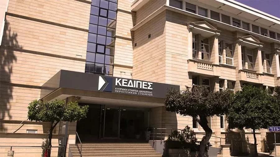 KEDIPES：2025年第二季度向国家支付6000万欧元