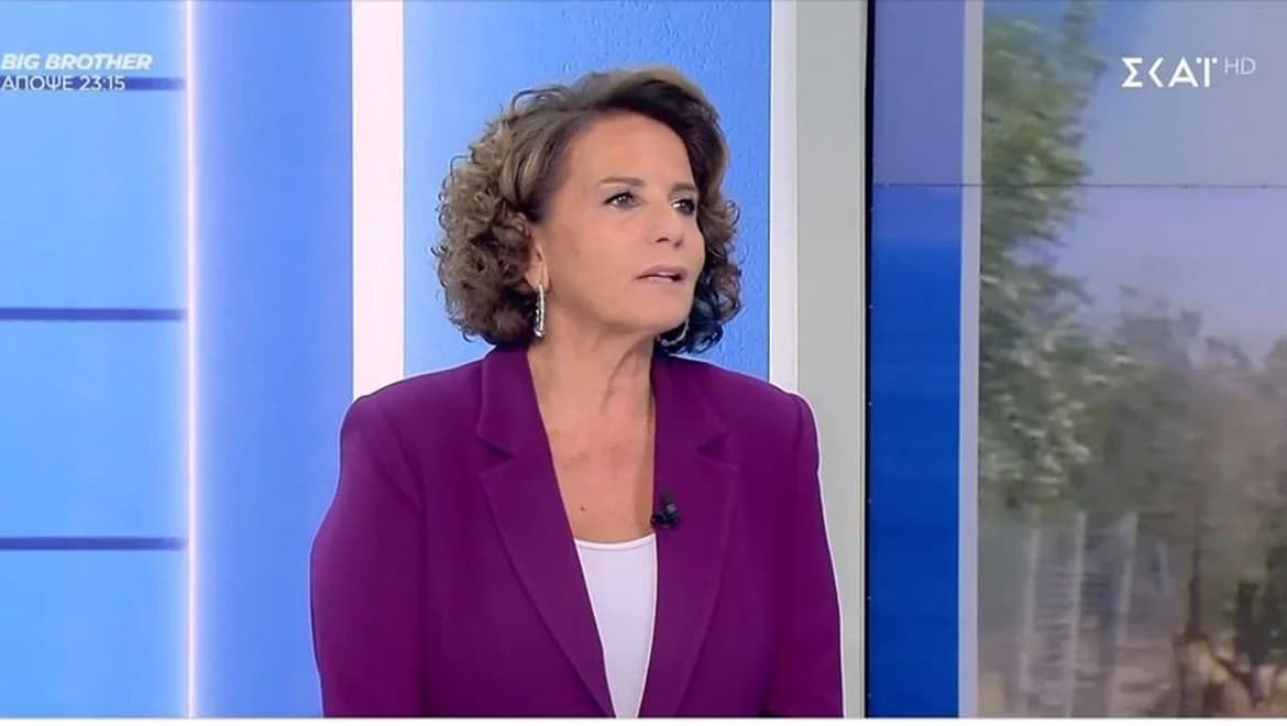 כריסטינה סוזי: בית נהרס בשריפה בת'ימארי