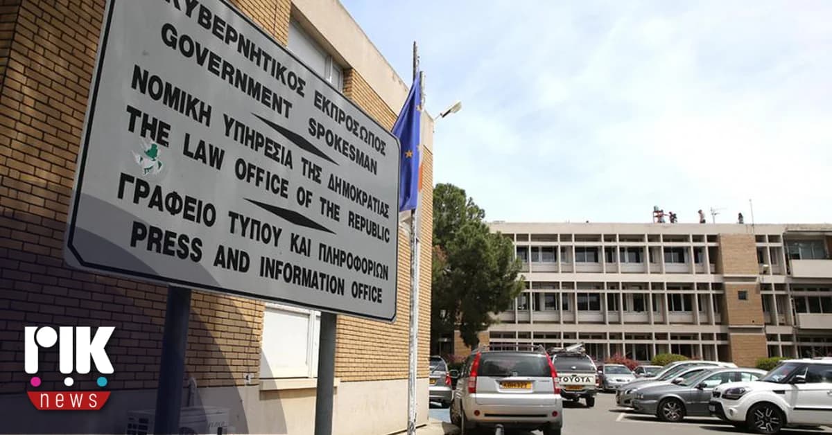 Reforma Fiscal General: 38 Proyectos Listos