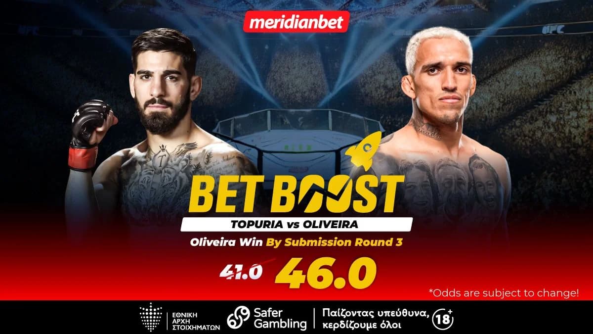 MMA: Topuria vs. Oliveira – Quote 46 bei Meridianbet