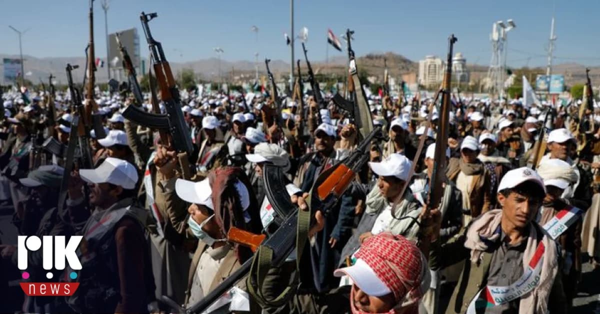 Houthis Launch Ballistic Missile Towards Israel