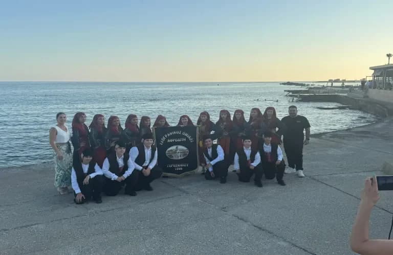 17º Festival Internacional Infantil de Danza Folclórica en Pafos