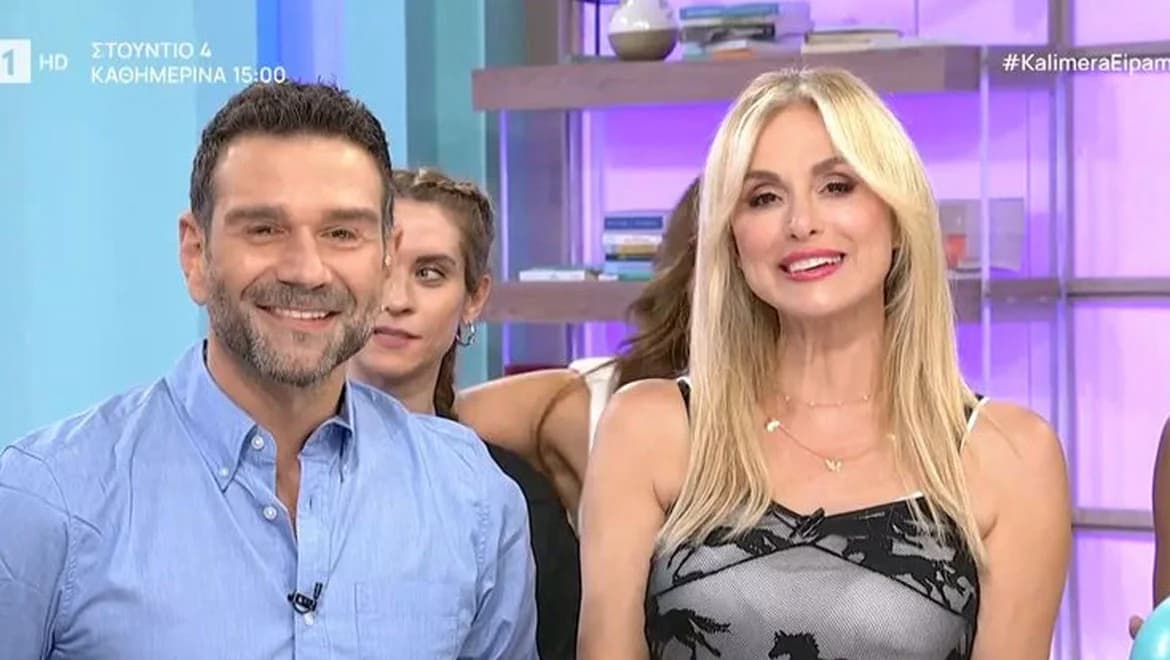 Ζωή Κρονάκη & Τάσος Ιορδανίδης: Τέλος εκπομπής στην ΕΡΤ1
