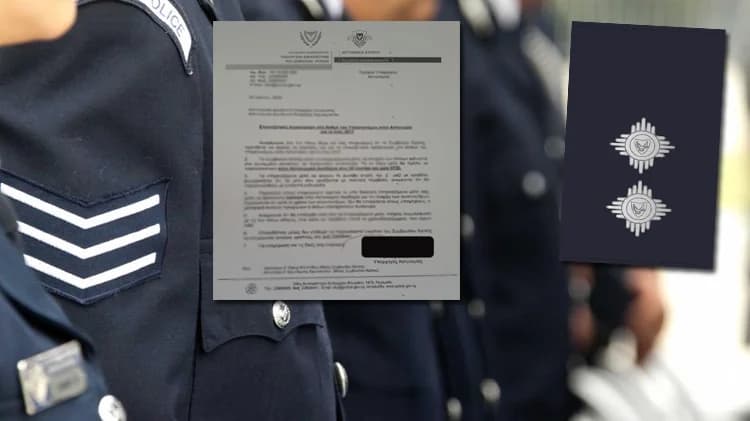 Zypern: Interviews für Polizeileutnant-Beförderungen von 2017 beginnen