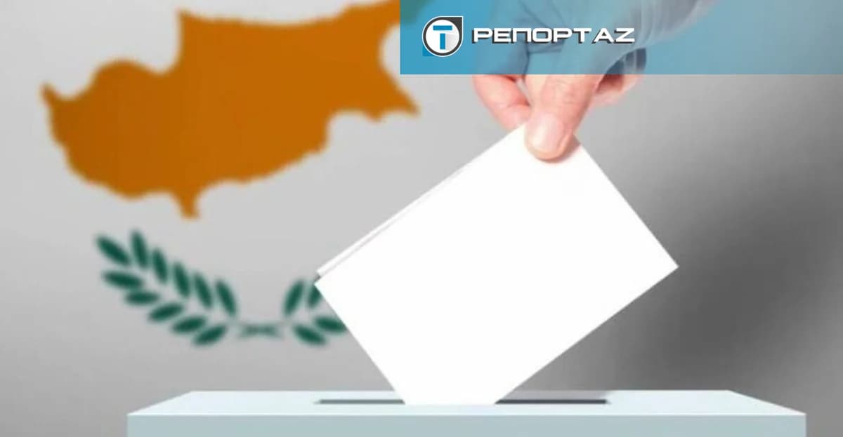 Парламентские выборы 2026: Риск для ЭДЕК и ДИПА, опрос