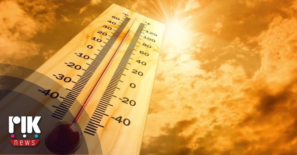 Hitzewelle fegt über Europa: Rekordtemperaturen und Warnungen