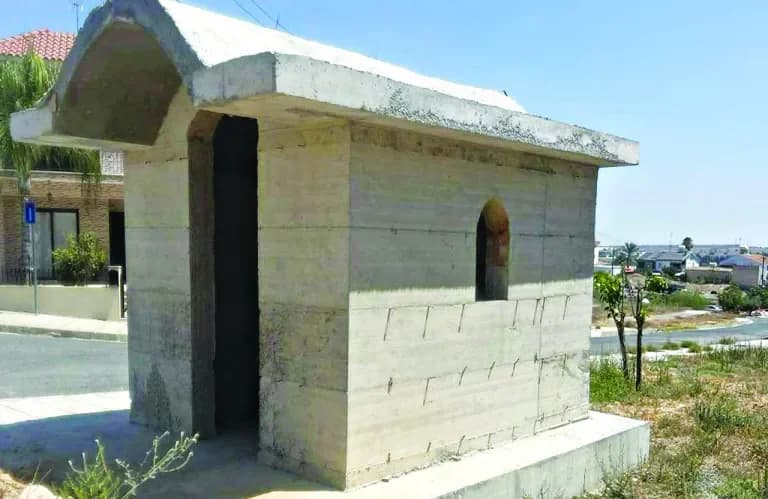 Γέρι: Καταγγελίες για Παράνομη Ανέγερση Ναού σε Πάρκο
