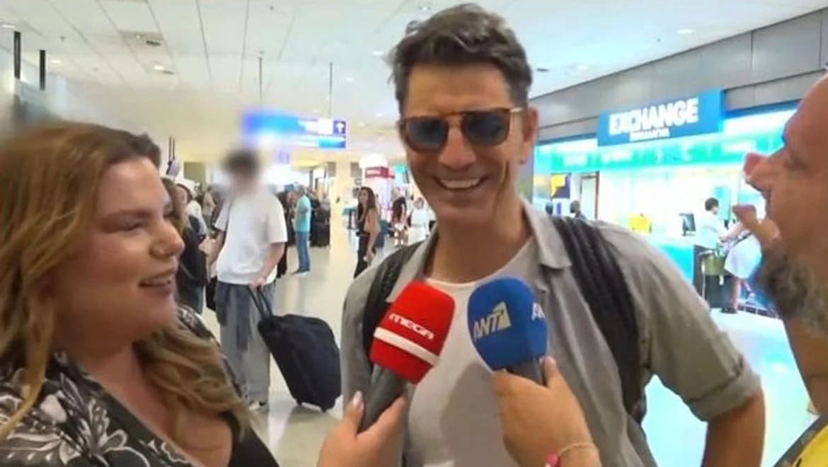 Sakis Rouvas: Reacciona a Pregunta Sobre Pantalones Rotos