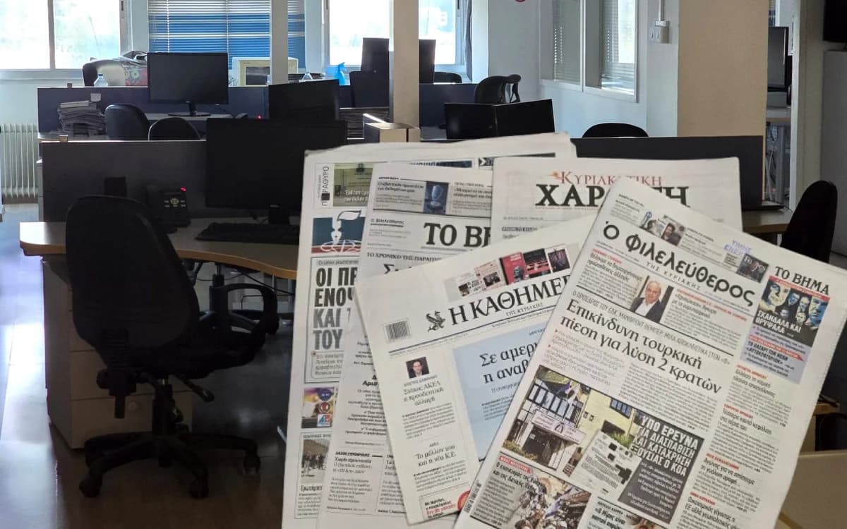 Κυπριακά ΜΜΕ: Επιχειρηματικές Επενδύσεις και Προκλήσεις
