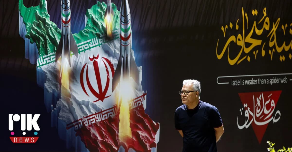 Iran: 935 Tote im 12-Tage-Krieg mit Israel