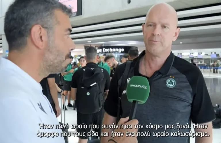 Berg: Omonia in den Herzen der Menschen, Team in guter Form