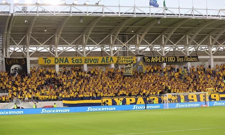 AEL Limassol Clears Tax Debt, Fans Rejoice