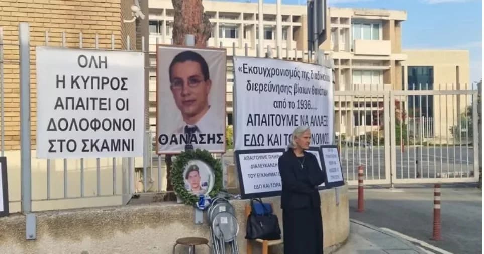 Ανδριάνα Νικολάου: Δυσφορία για απόλυση Ντόριας Βαρωσιώτου