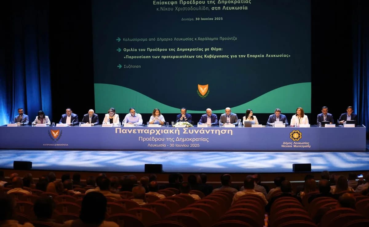 כריסטודולידיס מדגיש את חשיבות שיתוף הפעולה עם בעלי עניין בניקוסיה