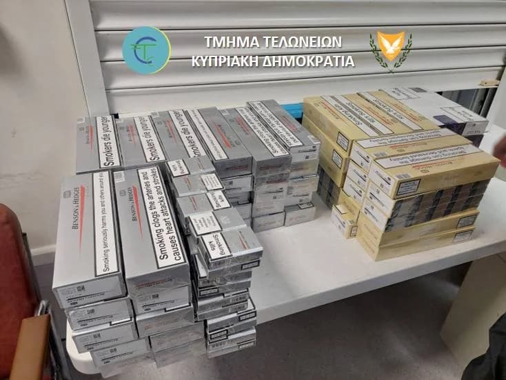 Λάρνακα: Δεύτερος Πολωνός με λαθραία τσιγάρα συνελήφθη στο αεροδρόμιο