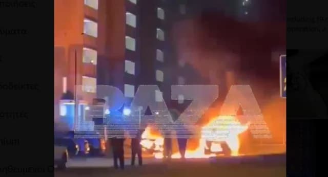 Ataque de drones ucranianos en Moscú: Explosiones y daños