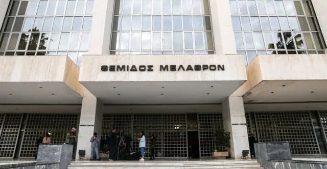 Άρειος Πάγος: Διάψευση δημοσιευμάτων για Funds και δανειολήπτες